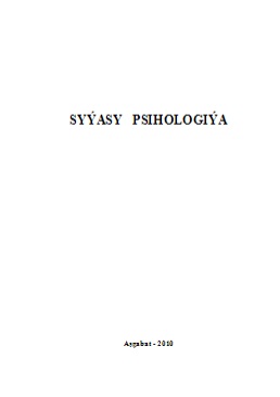 Syýasy psihologiýa